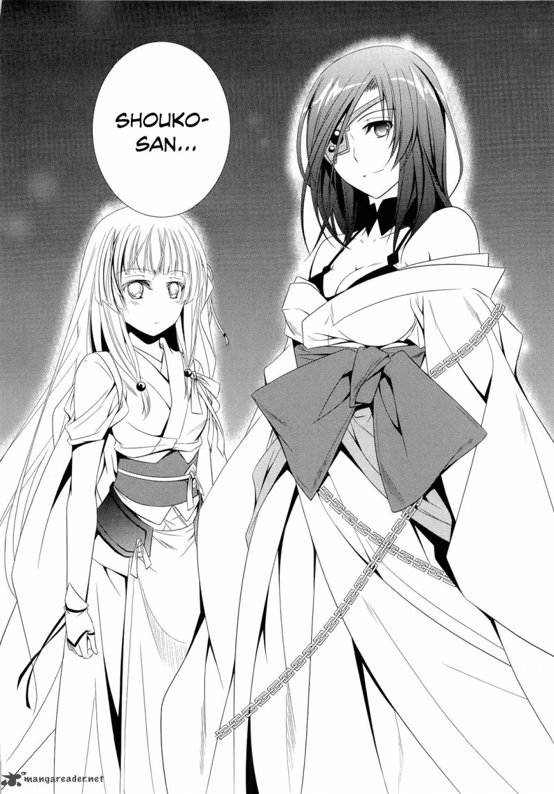 unbreakable_machine_doll_9_32
