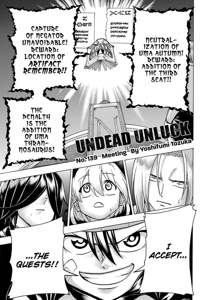 undead_unluck_139_1