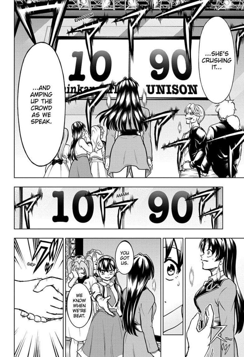 undead_unluck_210_12