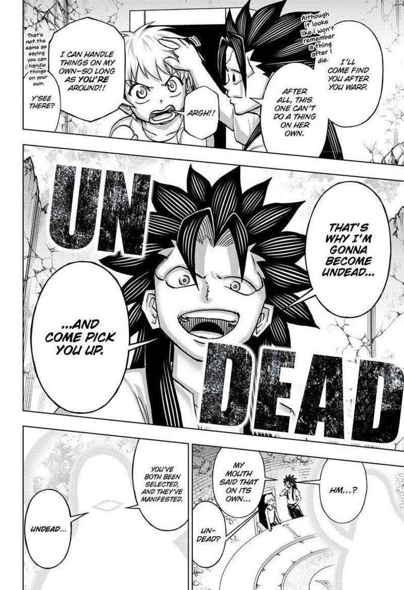 undead_unluck_230_8