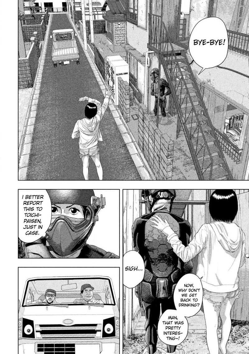 under_ninja_117_10