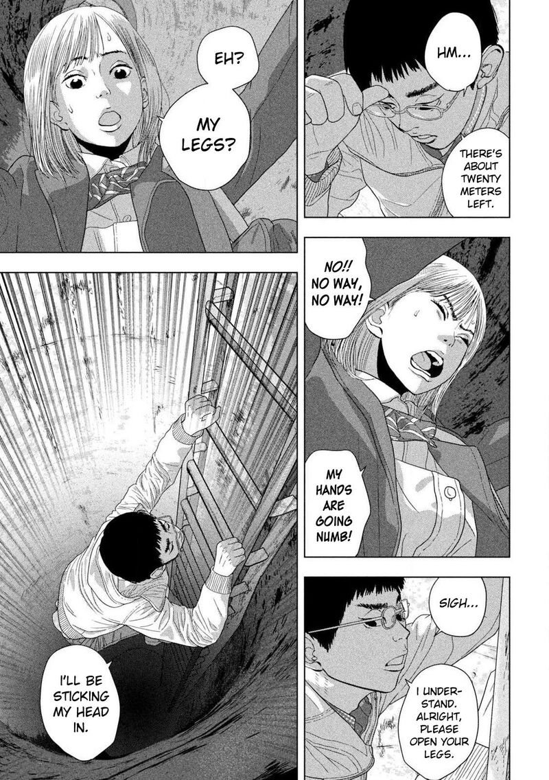 under_ninja_117_13