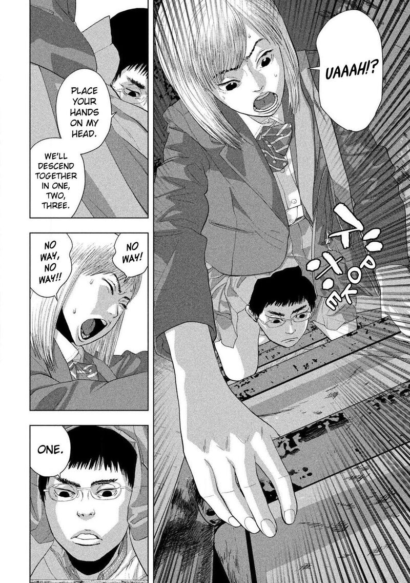 under_ninja_117_14