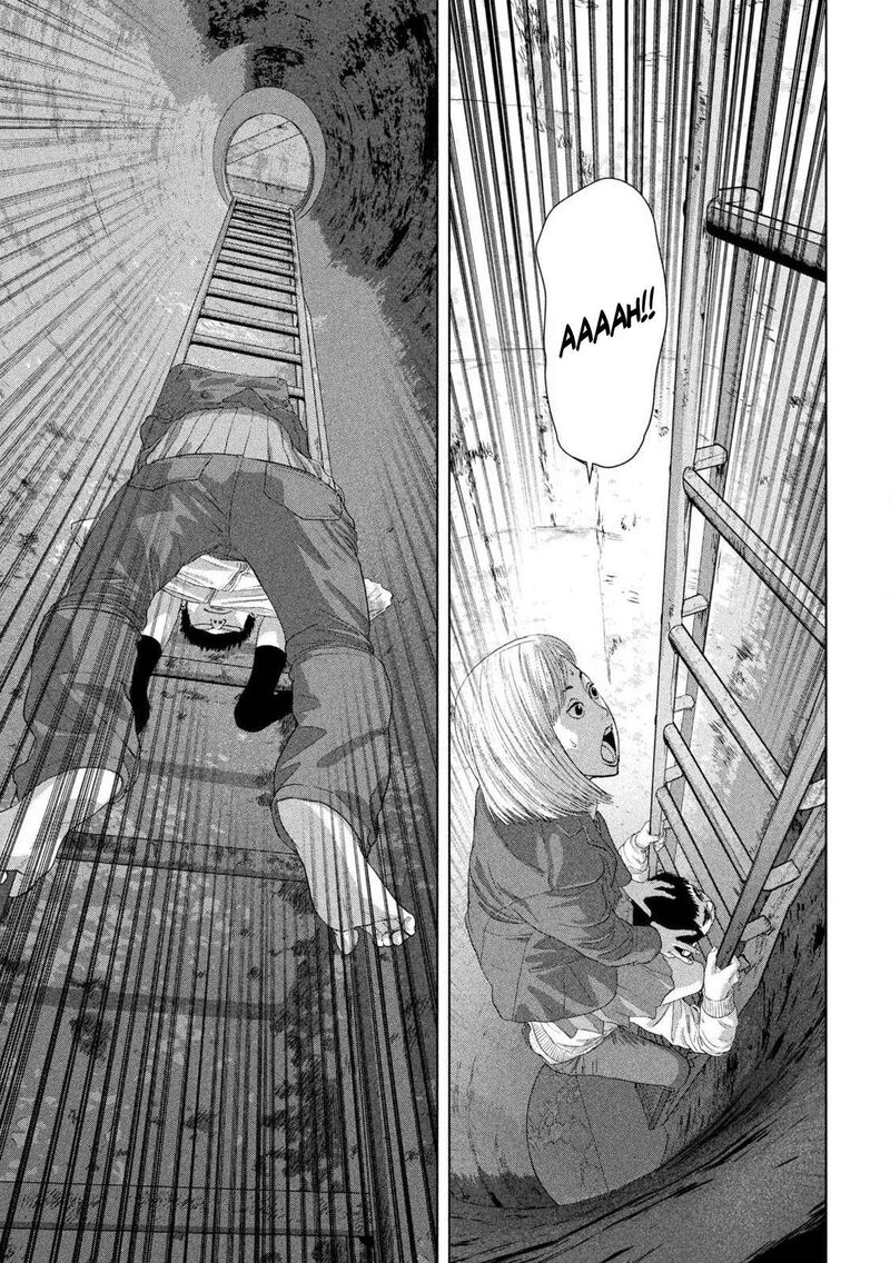 under_ninja_117_15