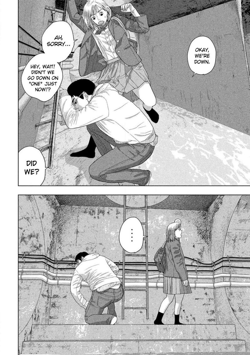 under_ninja_117_17