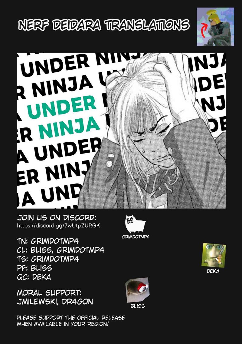 under_ninja_118_19