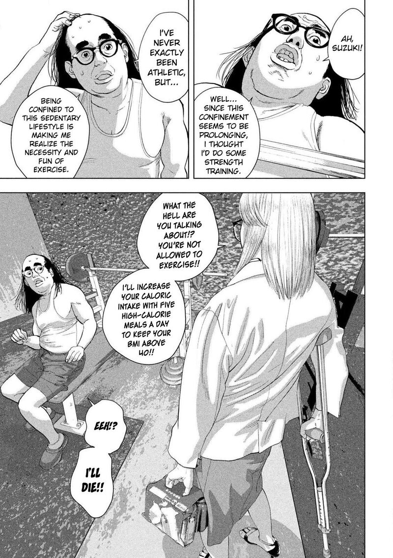 under_ninja_120_10