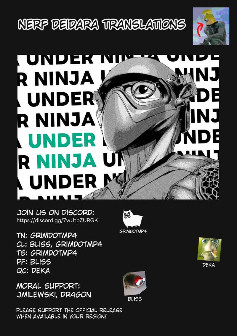 under_ninja_120_20
