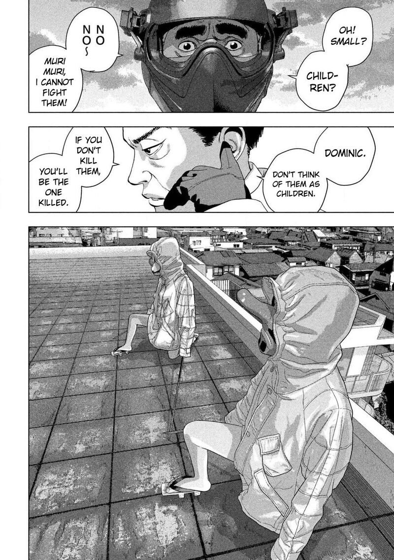 under_ninja_121_15