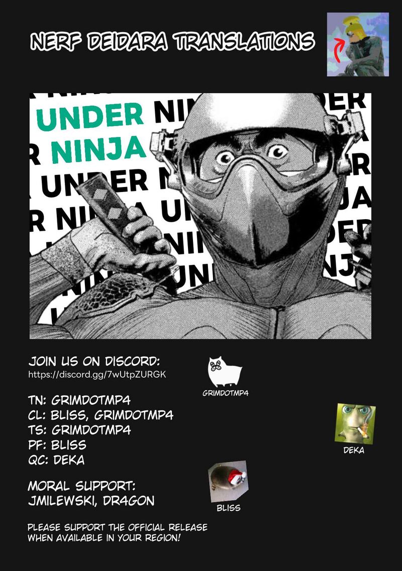 under_ninja_121_20