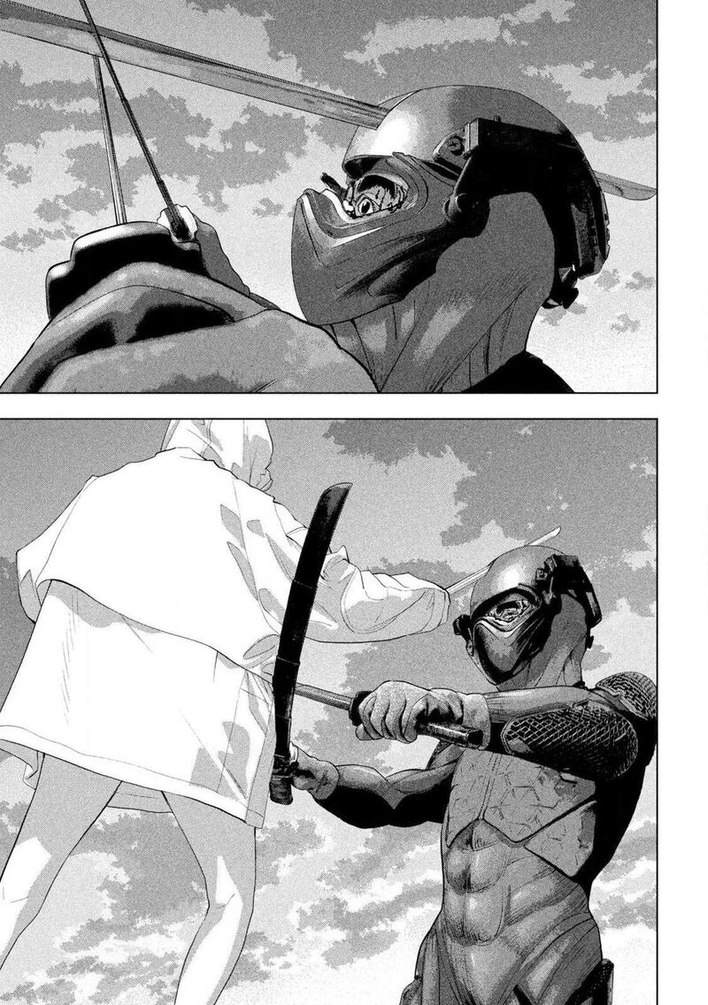 under_ninja_122_14