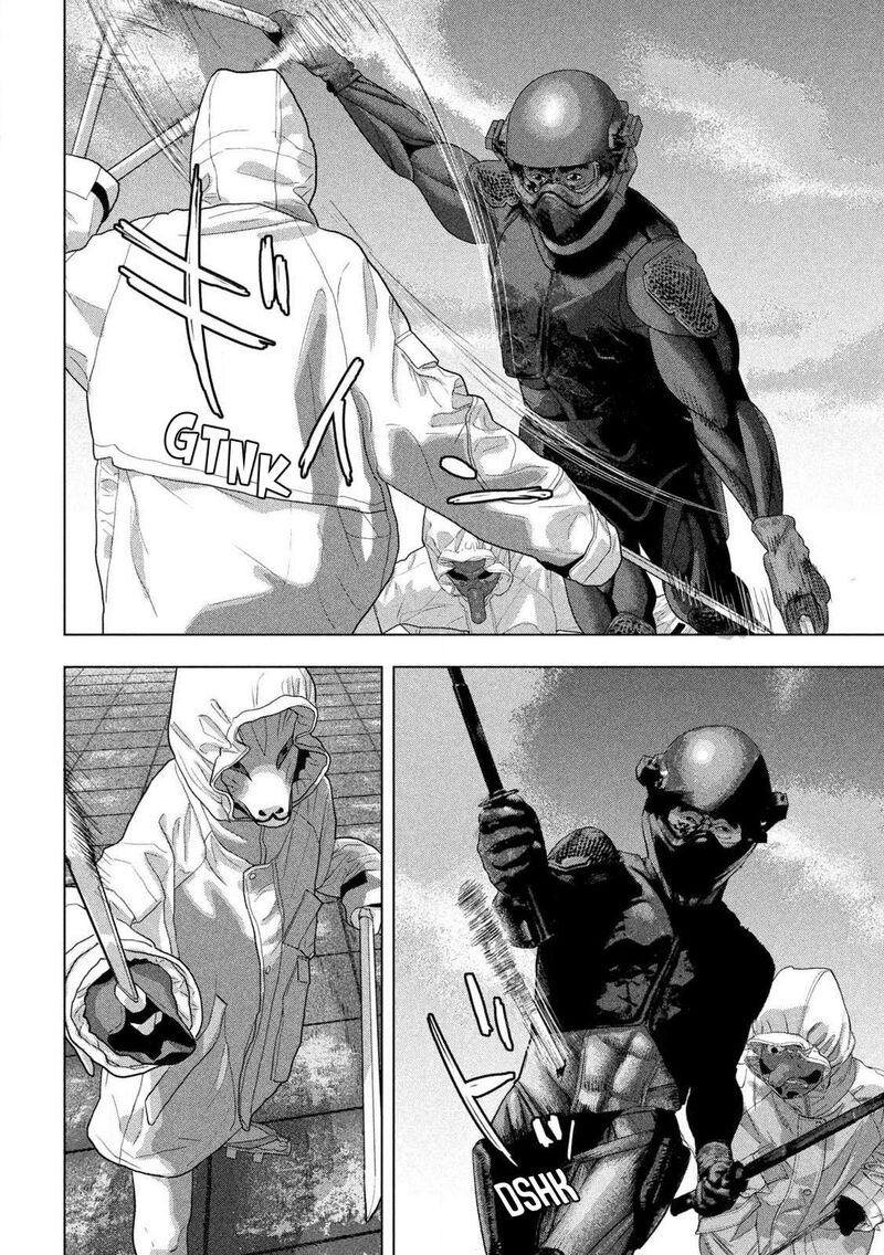 under_ninja_122_6