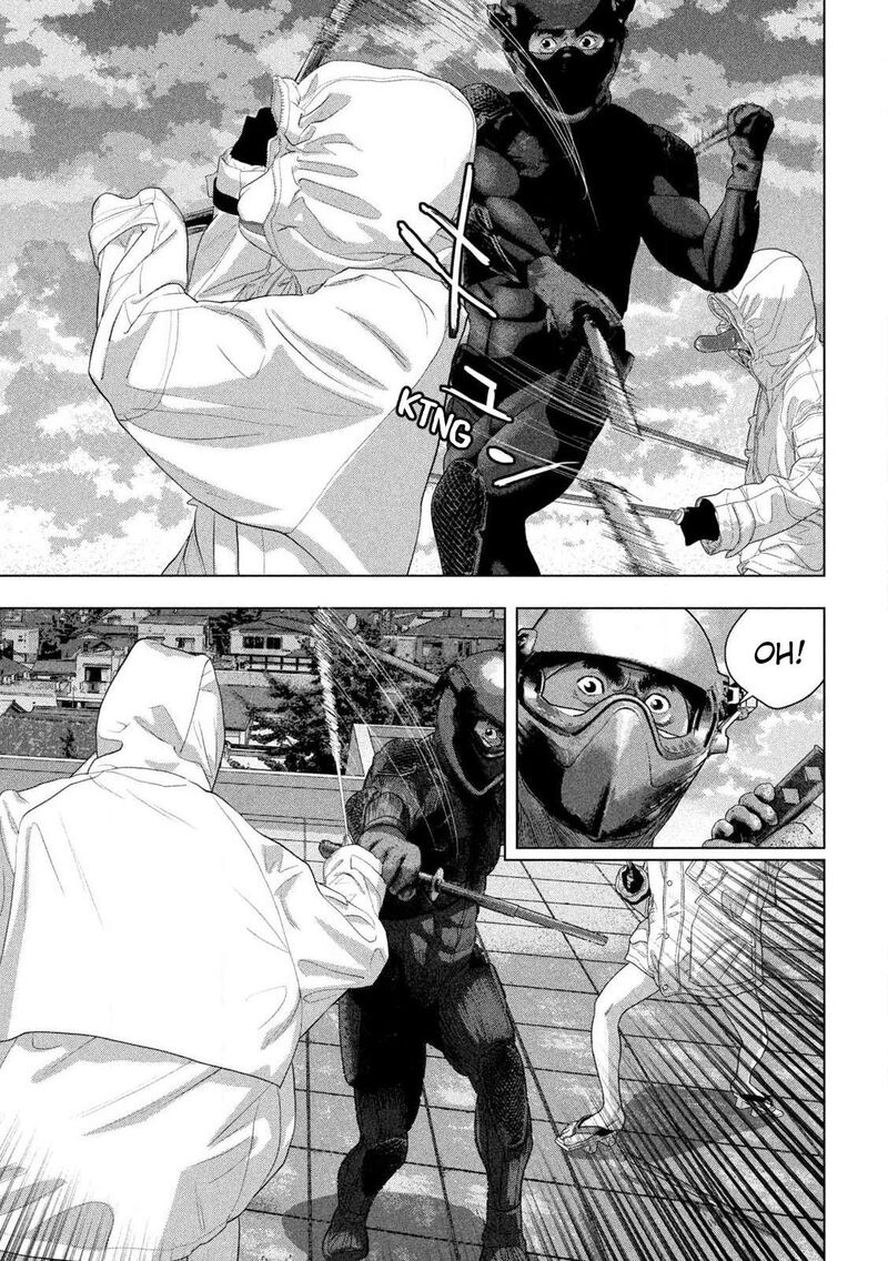 under_ninja_122_7