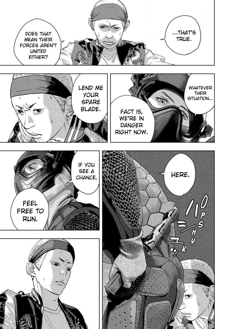 under_ninja_123_10