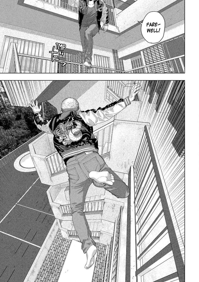 under_ninja_123_12