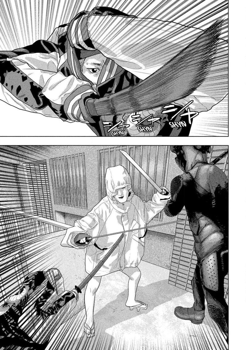 under_ninja_123_16