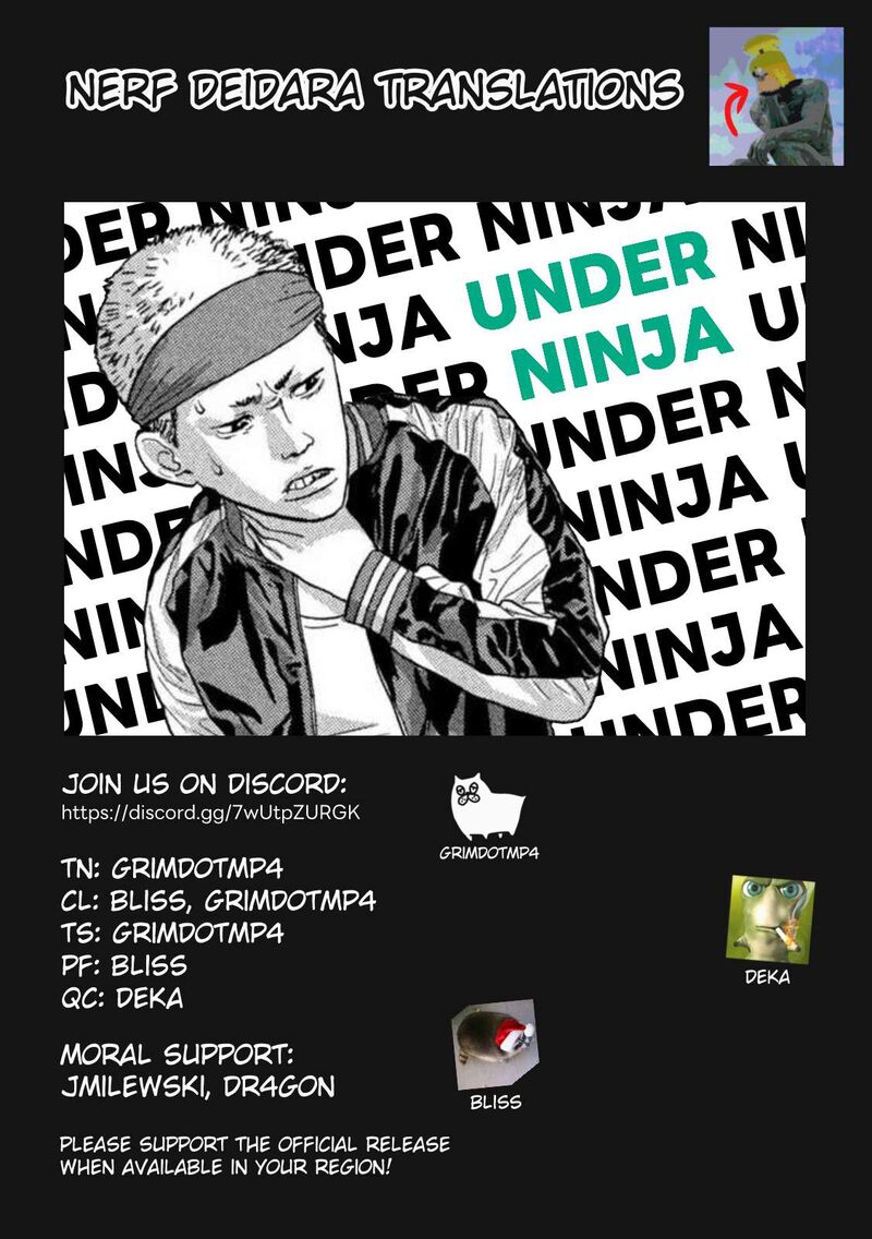 under_ninja_123_18