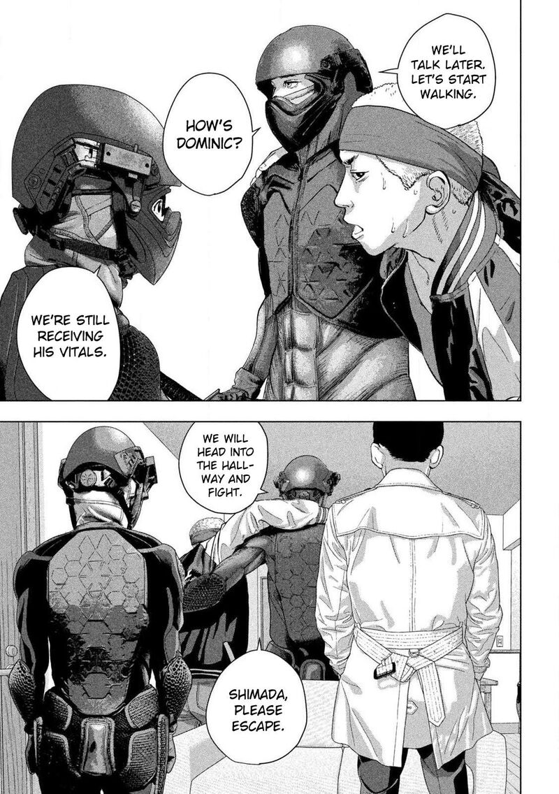 under_ninja_123_3