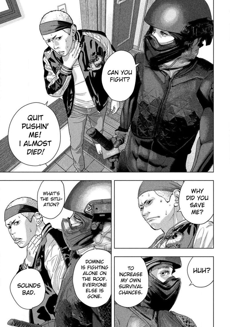 under_ninja_123_5