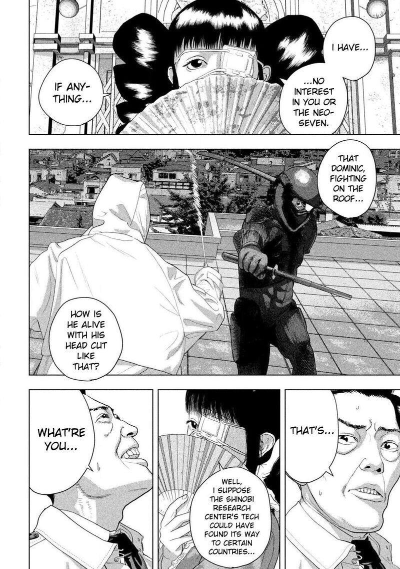 under_ninja_125_6