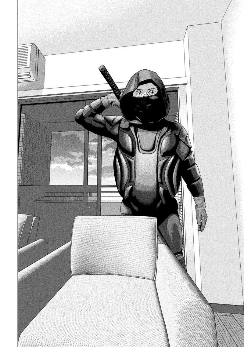 under_ninja_126_10