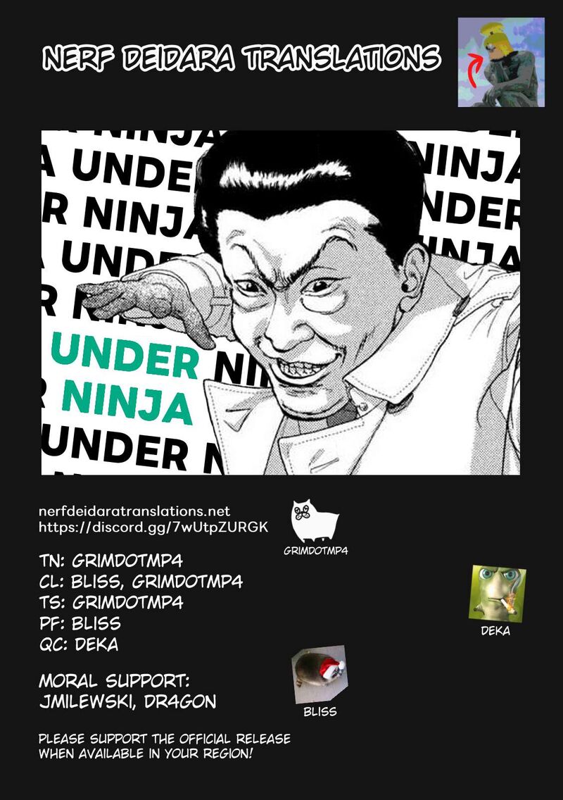 under_ninja_126_18