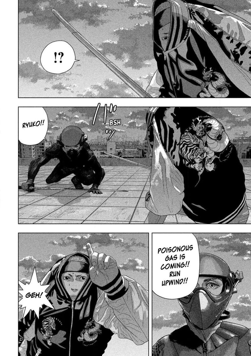 under_ninja_127_12