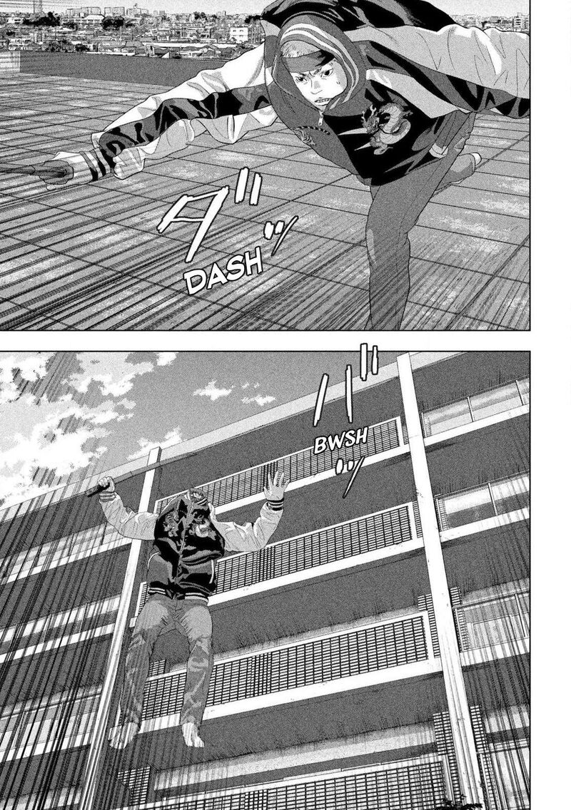 under_ninja_127_13