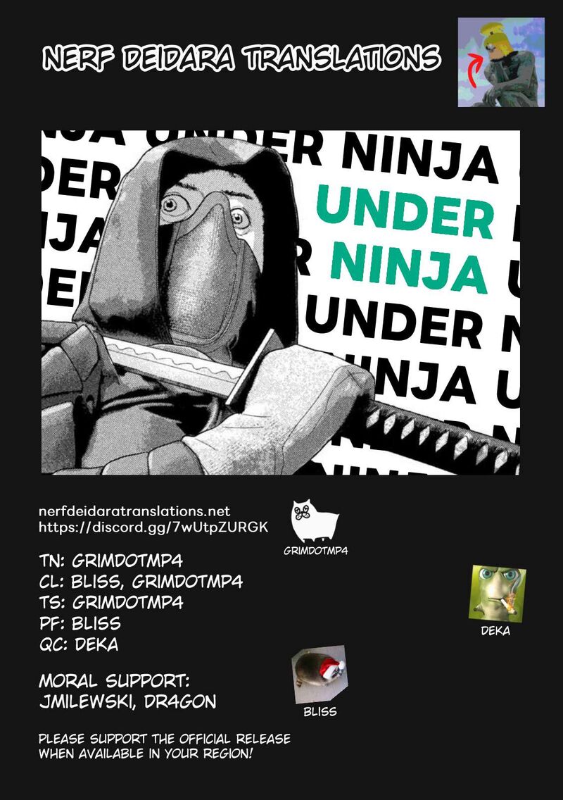 under_ninja_127_17