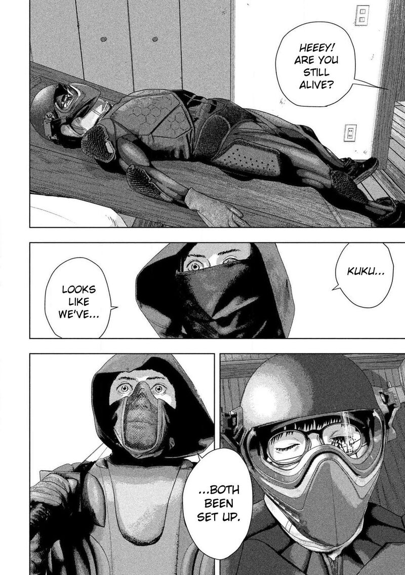 under_ninja_127_2
