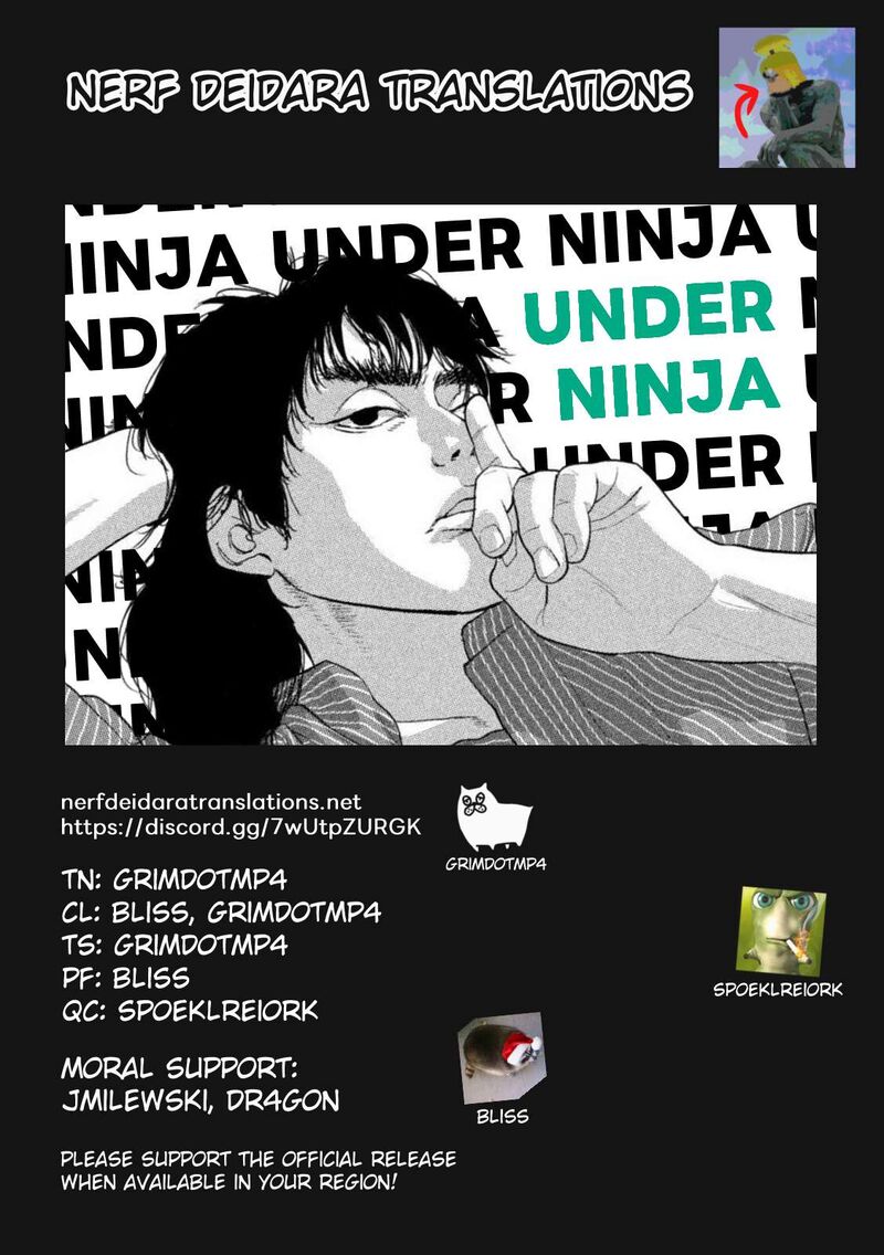 under_ninja_128_18