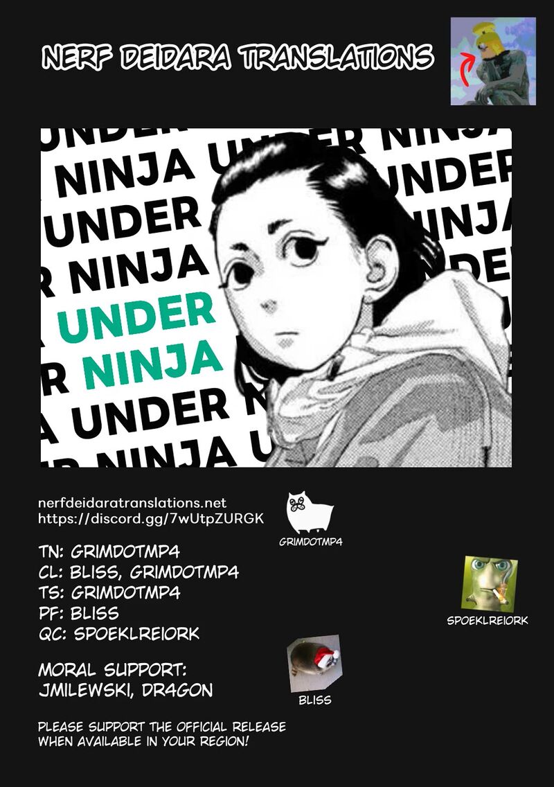under_ninja_129_18