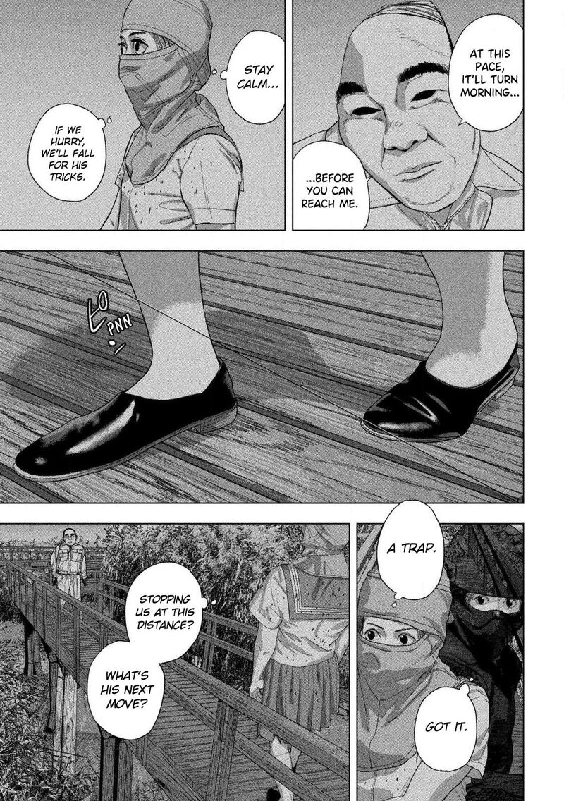 under_ninja_131_10