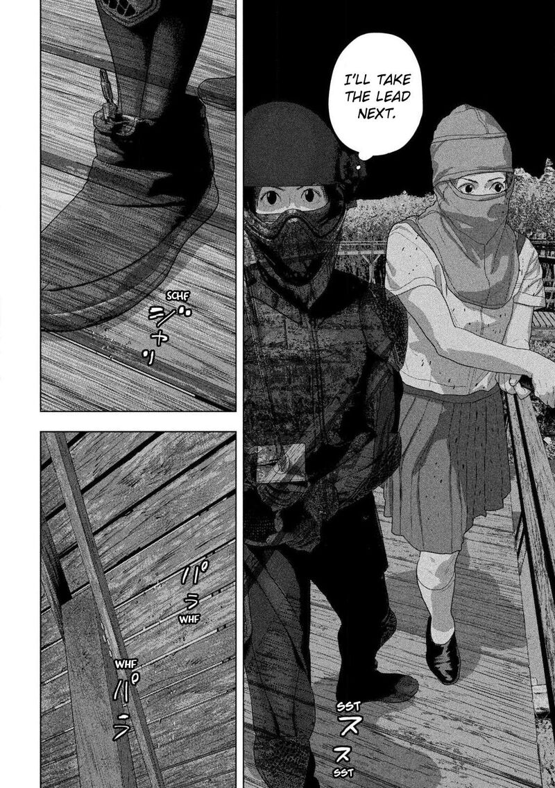 under_ninja_131_15