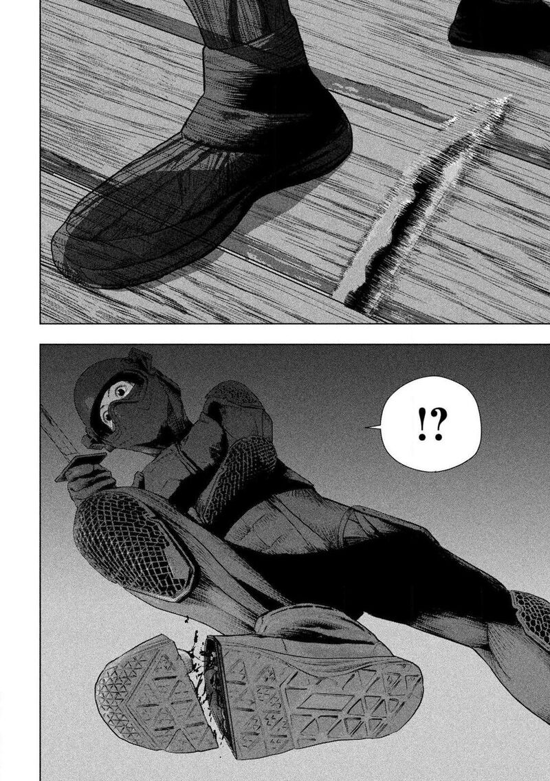 under_ninja_131_17