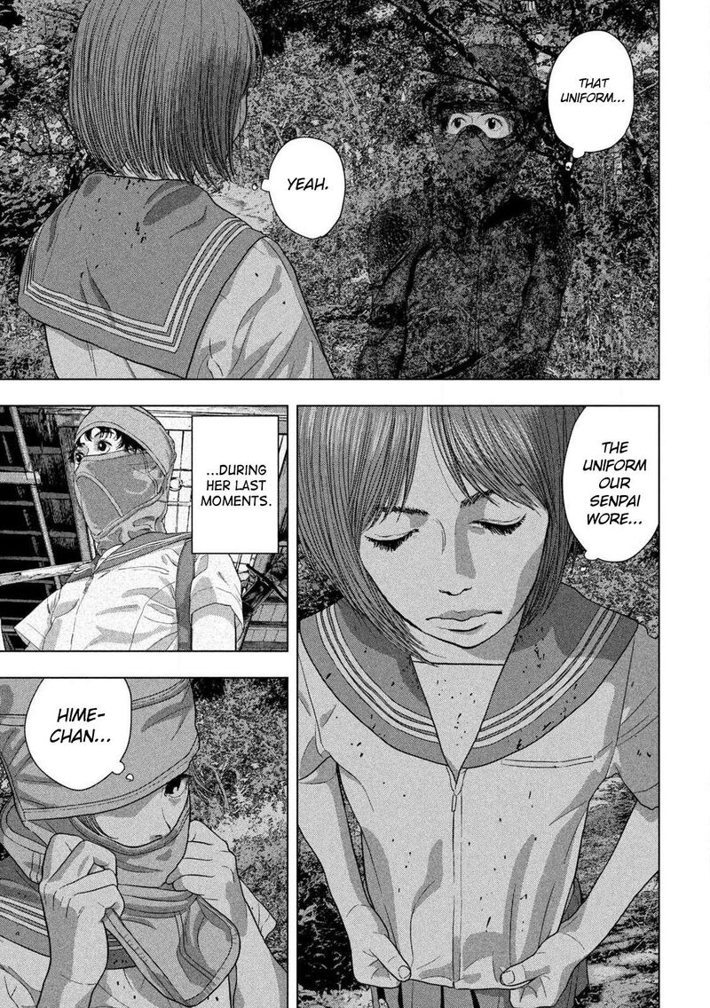 under_ninja_131_3
