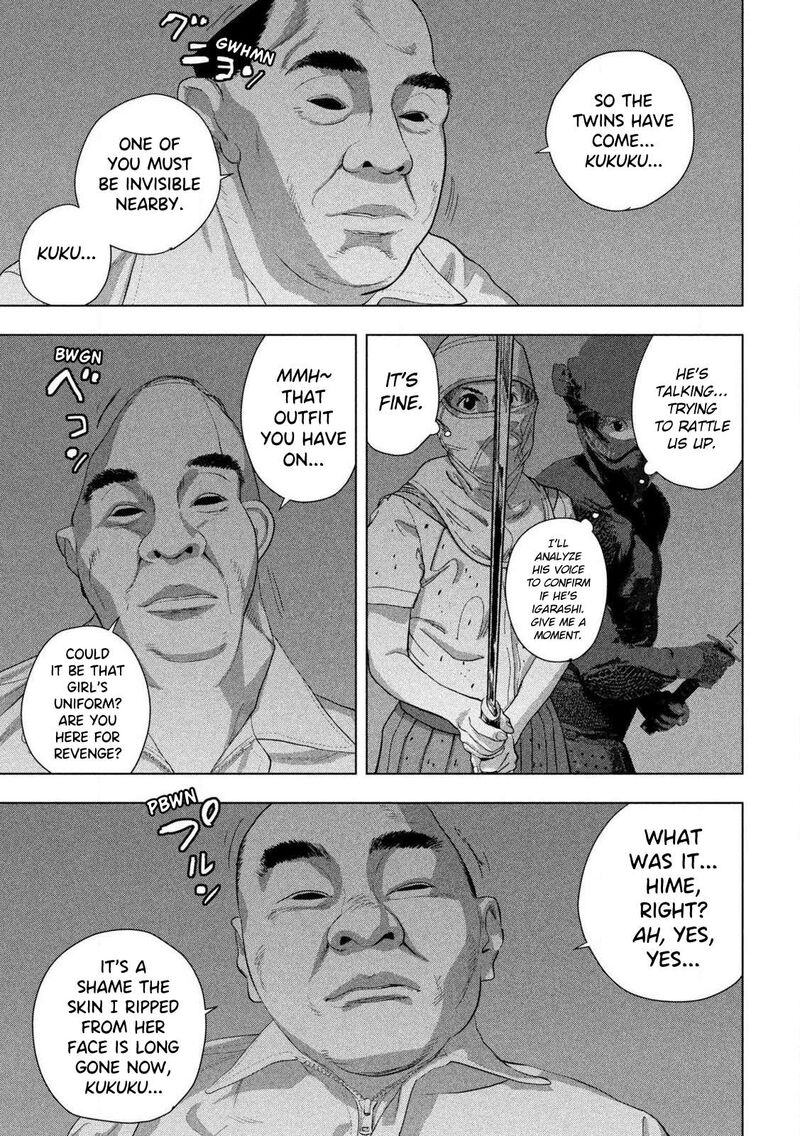 under_ninja_131_8