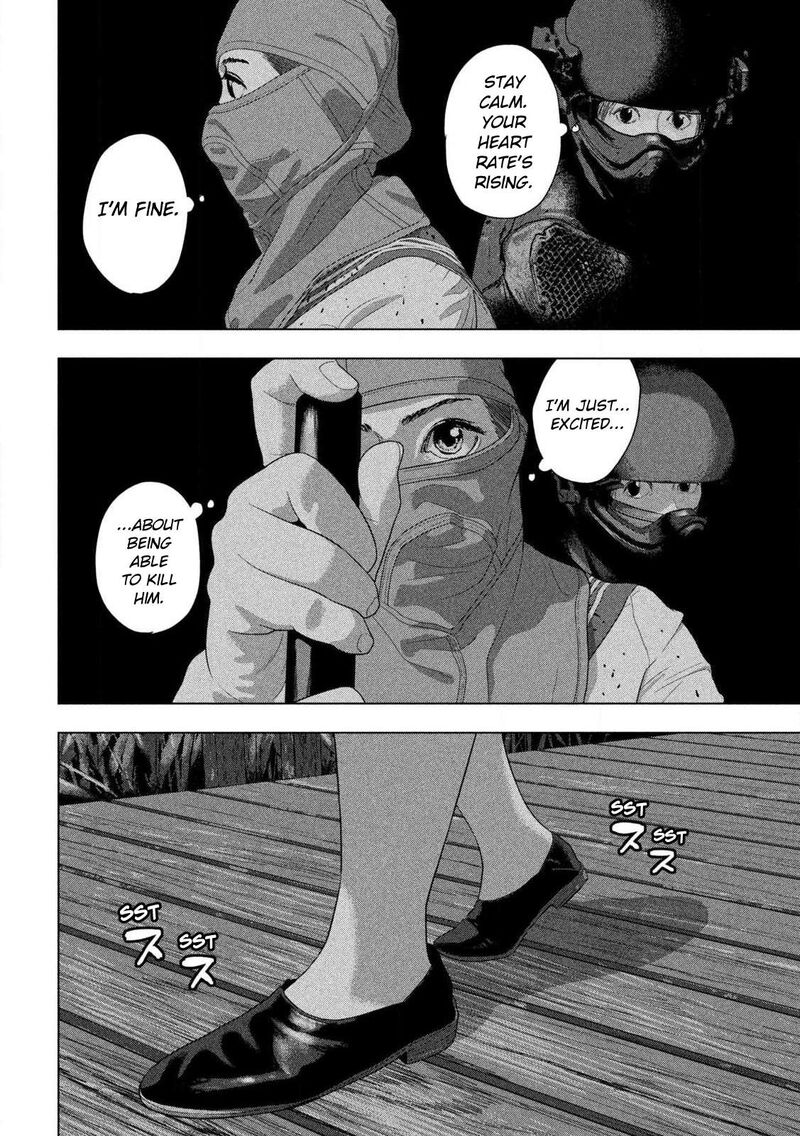 under_ninja_131_9
