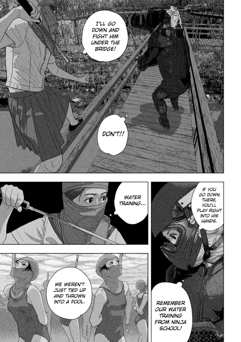 under_ninja_132_12