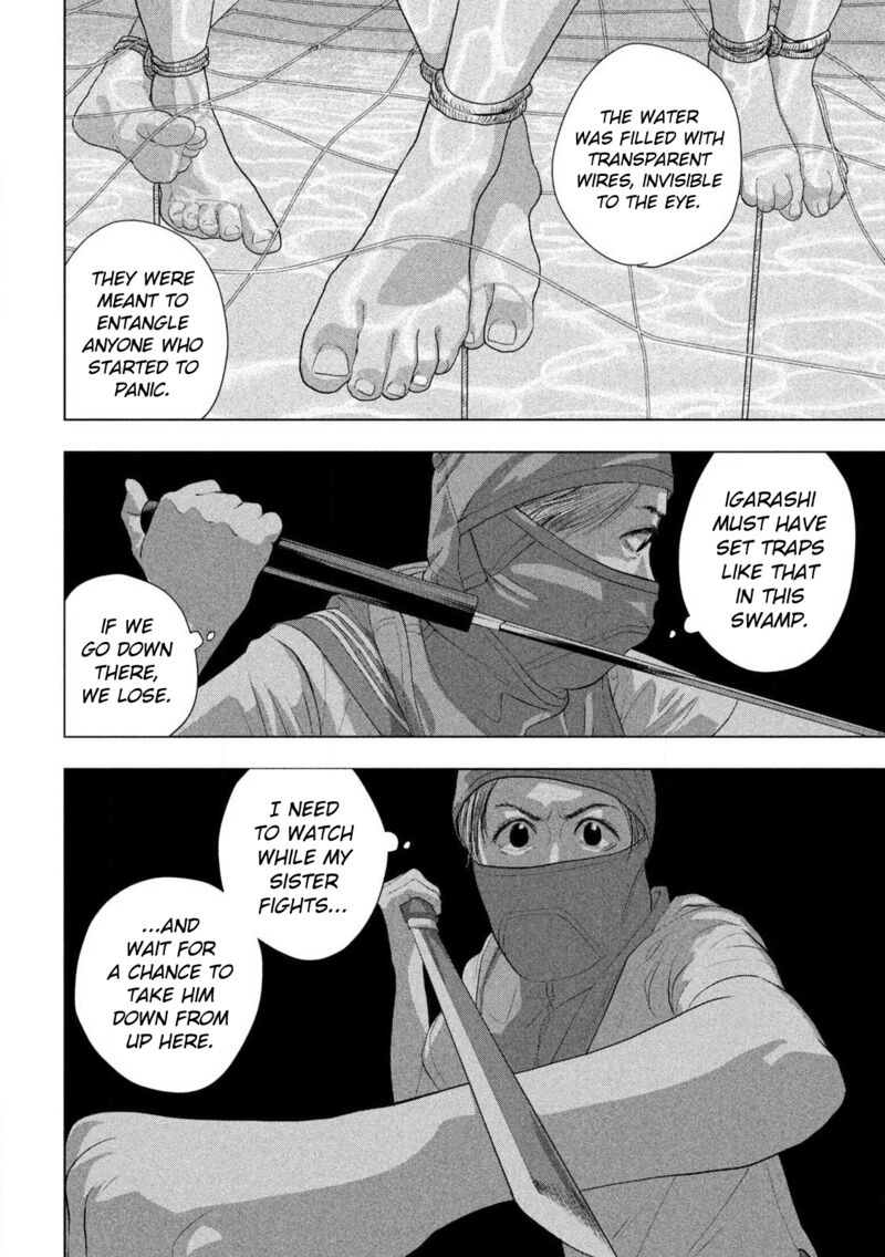 under_ninja_132_13