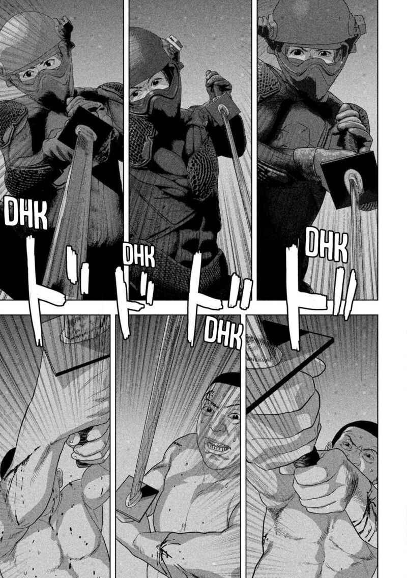 under_ninja_132_16