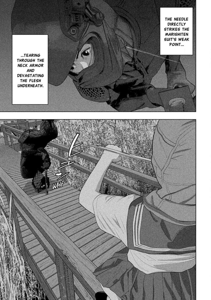 under_ninja_133_11