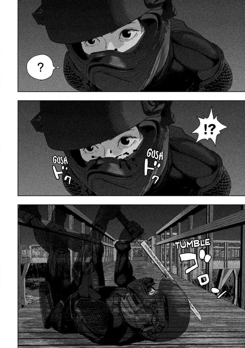 under_ninja_133_12
