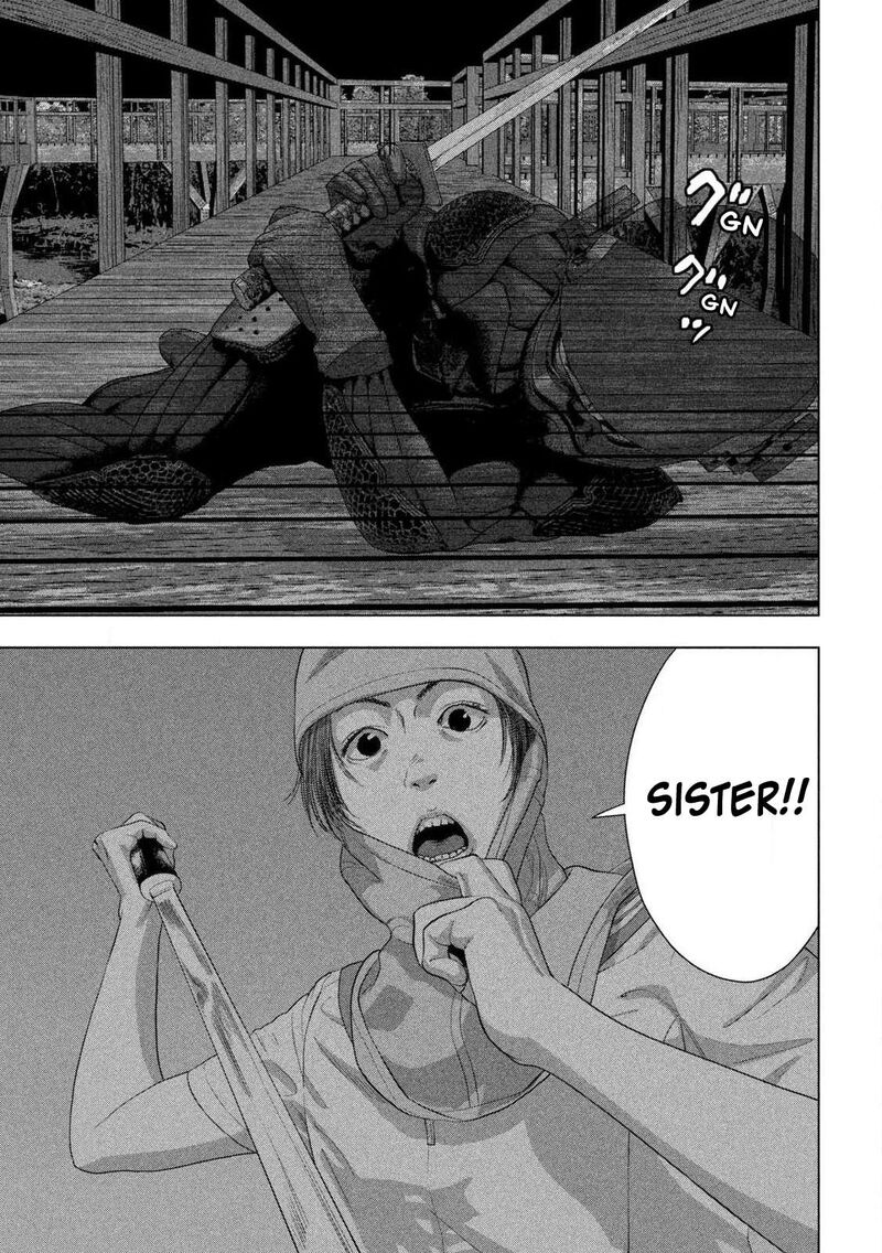 under_ninja_133_13