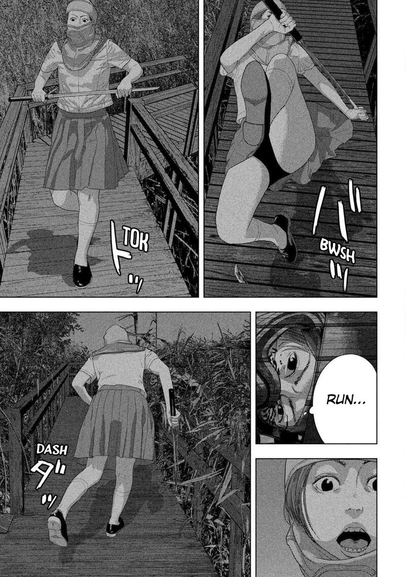 under_ninja_133_17