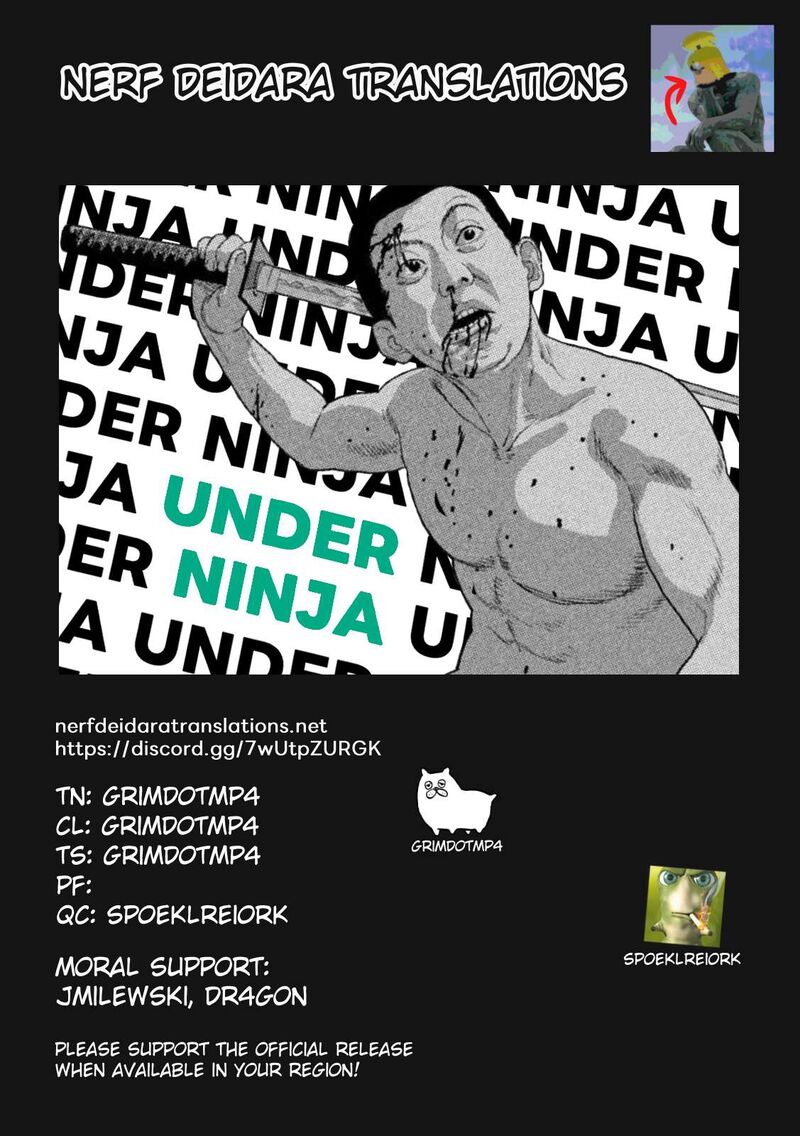 under_ninja_133_19