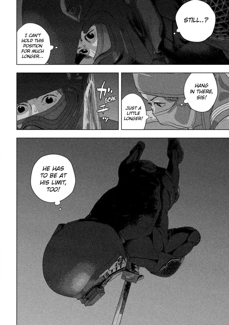 under_ninja_133_8