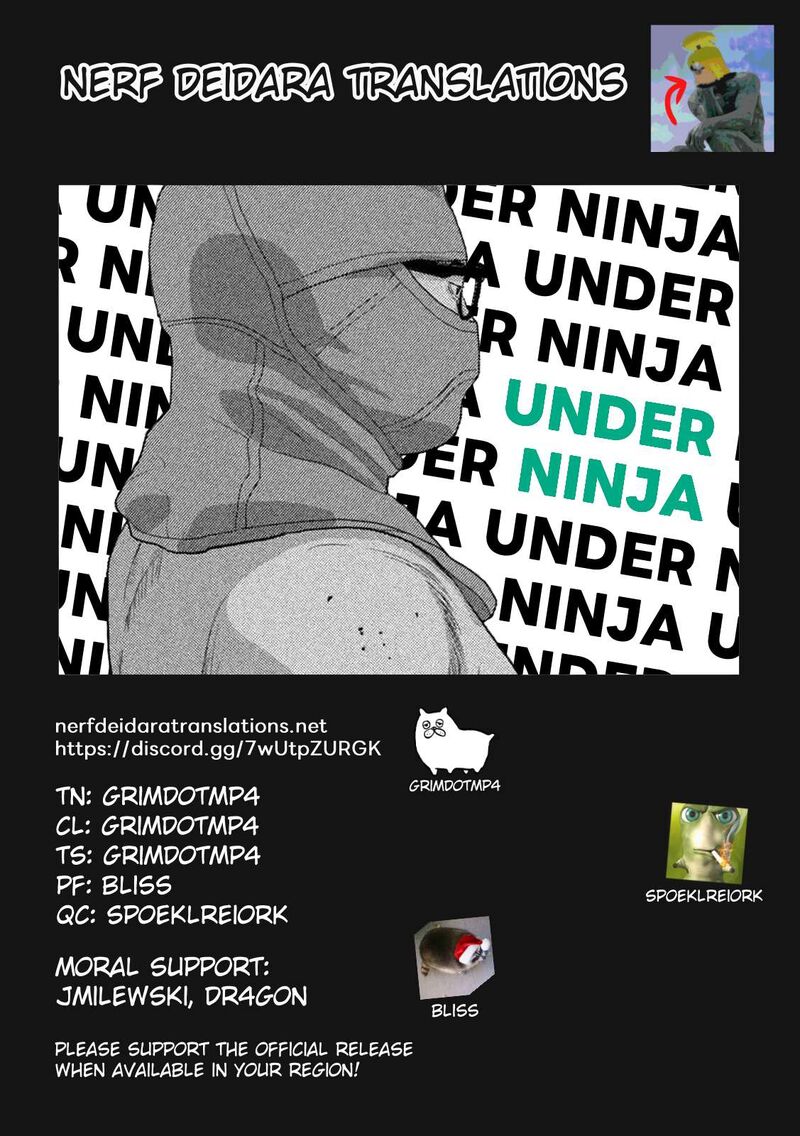 under_ninja_134_19