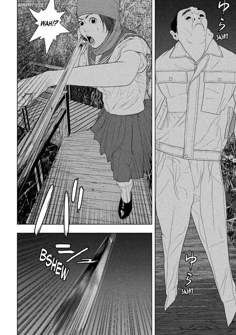 under_ninja_134_3