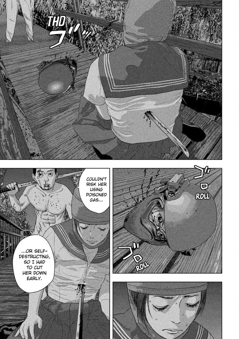 under_ninja_134_6